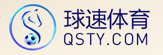 球速体育官网登录-案例展示-球速体育·(中国)官方网站QIUSU SPORTS